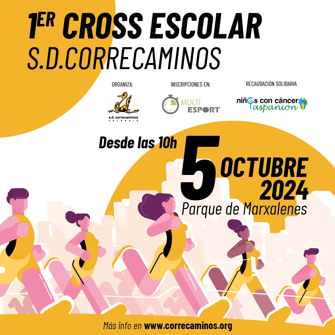 Cross Escolar SDC